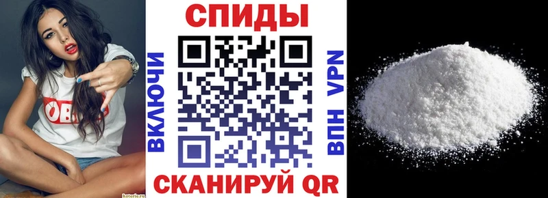 купить наркоту  Сим  АМФ Premium 
