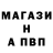 Кетамин ketamine ArtKrozz