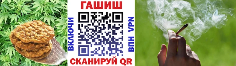 сколько стоит  Сим  Cannafood конопля 