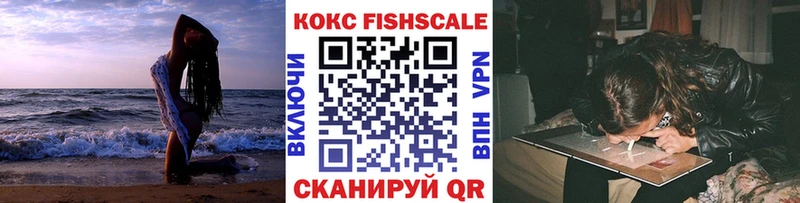сколько стоит  Сим  КОКАИН Перу 