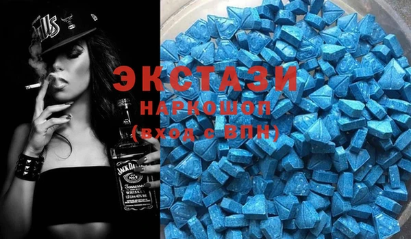 прущие крисы Балабаново