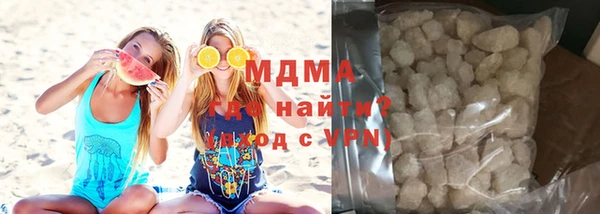 прущие крисы Балабаново