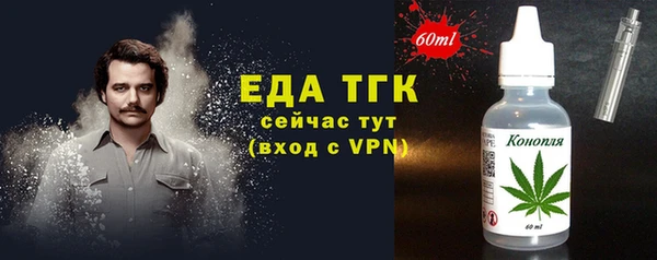 мефедрон Баксан