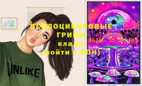 прущие крисы Балабаново