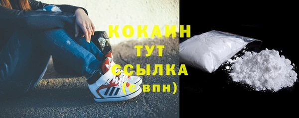 мефедрон Баксан
