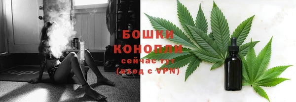 мефедрон Баксан