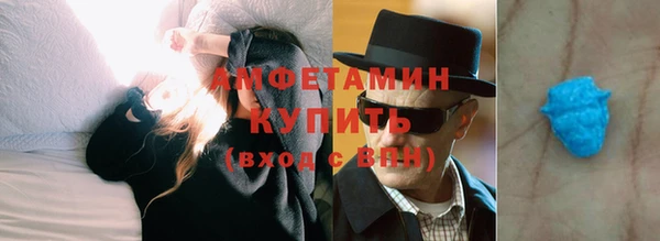 прущие крисы Балабаново