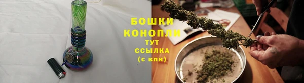 мефедрон Баксан