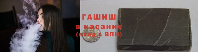 прущие крисы Балабаново