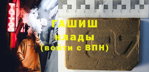 прущие крисы Балабаново
