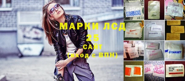 мефедрон Баксан