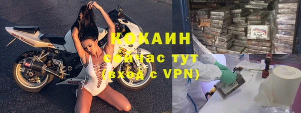 прущие крисы Балабаново