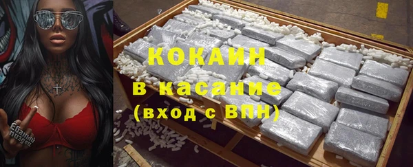 мефедрон Баксан