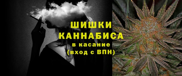мефедрон Баксан