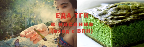 прущие крисы Балабаново