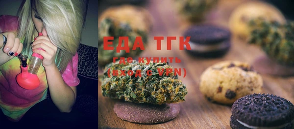 мефедрон Баксан