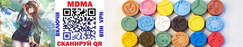 продажа наркотиков Сим MDMA молли