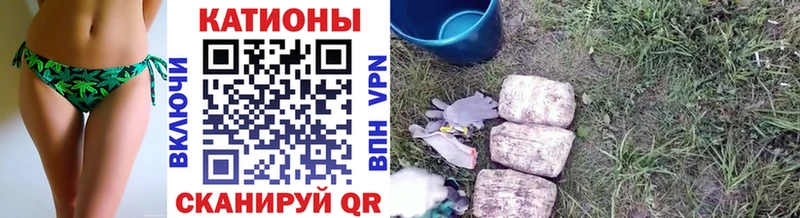 Меф мяу мяу кристаллы Сим