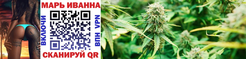 Шишки марихуана White Widow  Сим 